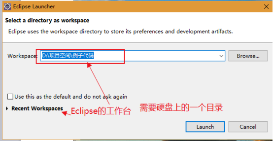 eclipse安装配置教程有哪些步骤？，怎么安装 第2张
