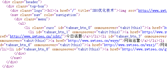 如何高效地修改HTML格式内容,实现个性化定制与优化? 第2张 如何高效地修改HTML格式内容,实现个性化定制与优化? 第2张