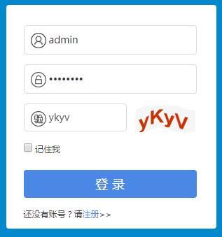 j2ee web服务器_WEB服务器证书导入 第2张 j2ee web服务器_WEB服务器证书导入 第2张