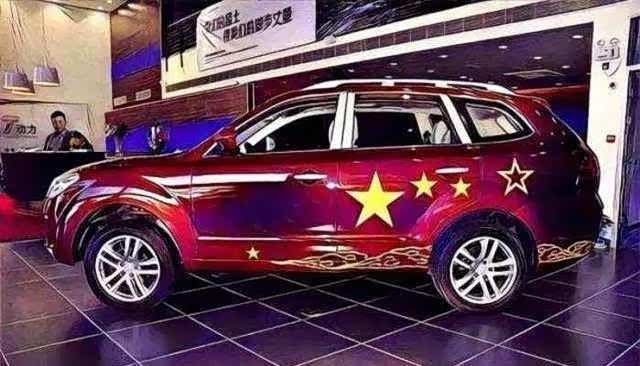 国产车配置高为什么便宜?,国产车配置高值得买吗? 第2张 国产车配置高为什么便宜?,国产车配置高值得买吗? 第2张