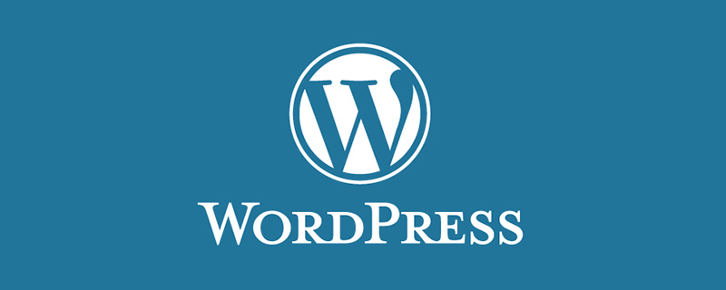 WordPress如何设置伪静态？