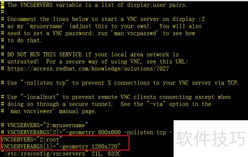 vnc服务器下载,如何选择合适的版本和安装步骤? 第3张 vnc服务器下载,如何选择合适的版本和安装步骤? 第3张