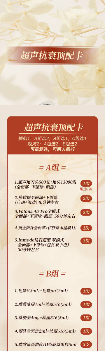 南京网咖配置有什么要求?,南京网咖配置怎么选 第2张 南京网咖配置有什么要求?,南京网咖配置怎么选 第2张