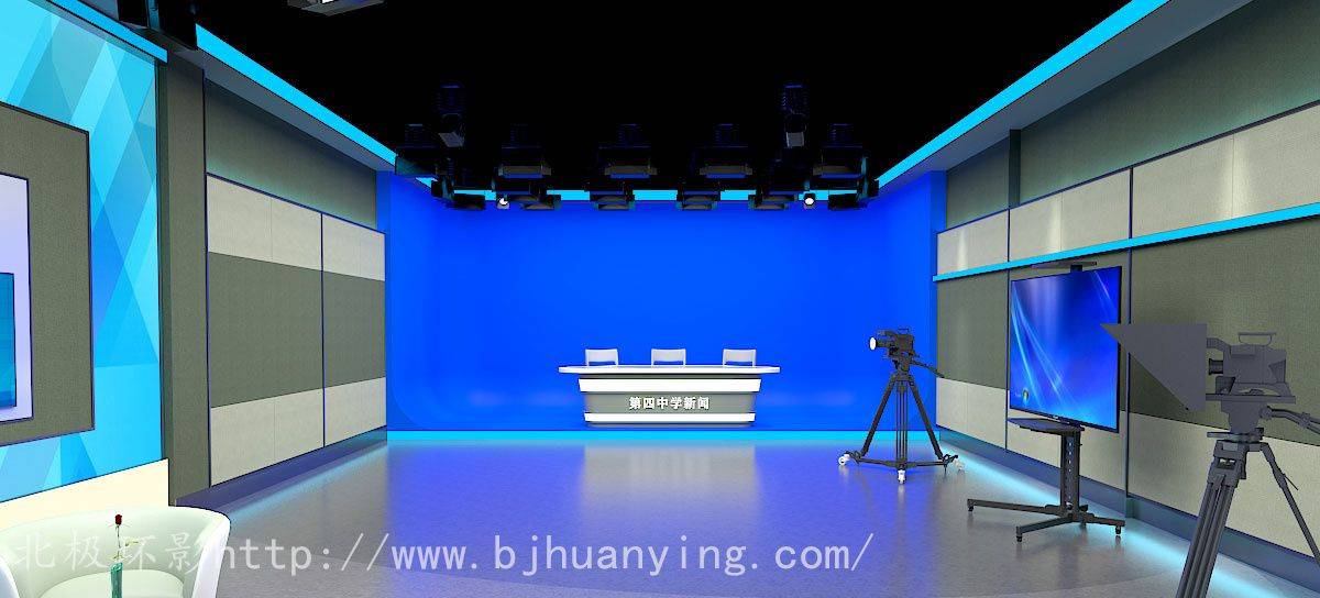 演播室配置有什么要求?,演播室配置要求有哪些 第3张 演播室配置有什么要求?,演播室配置要求有哪些 第3张