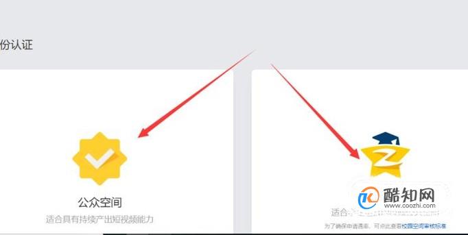 域名绑定qq空间怎么操作,域名绑定qq空间有哪些步骤? 第1张 域名绑定qq空间怎么操作,域名绑定qq空间有哪些步骤? 第1张