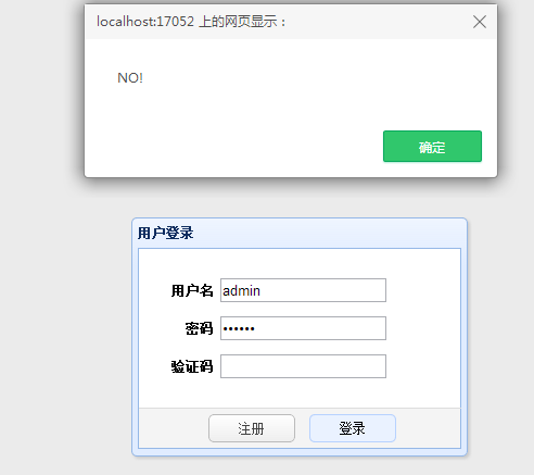如何显示ajax请求返回html页面 第1张 如何显示ajax请求返回html页面 第1张