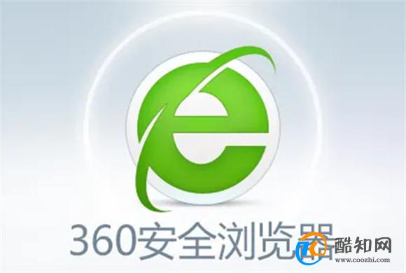 360域名拦截怎么解决?360域名拦截为什么会被拦截 第3张 360域名拦截怎么解决?360域名拦截为什么会被拦截 第3张