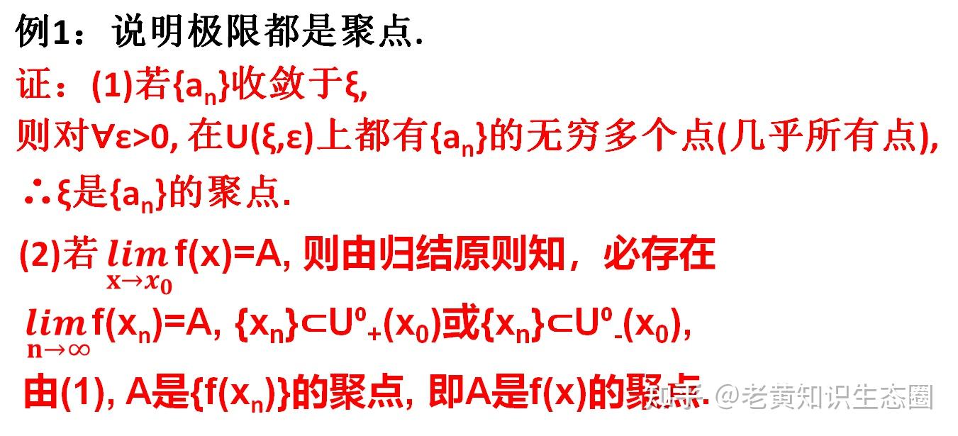 高内聚专题常见问题有哪些,高内聚是什么意思 第3张 高内聚专题常见问题有哪些,高内聚是什么意思 第3张