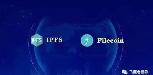 澳门IPFS服务器虚拟主机，如何选择性价比最高的方案？ 第3张