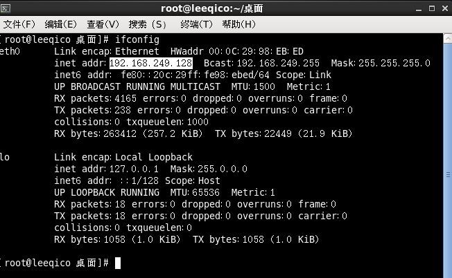 如何安全高效地上传文件到Linux服务器? 第2张 如何安全高效地上传文件到Linux服务器? 第2张