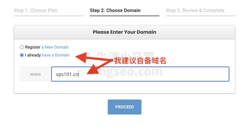 wordpress二级域名怎么用,wordpress二级域名搭建教程 第2张 wordpress二级域名怎么用,wordpress二级域名搭建教程 第2张