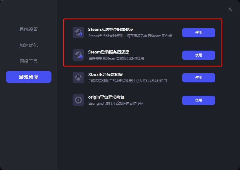 火星ai主页为什么没有自己创建的服务器,火星ai服务器创建失败怎么办 第2张 火星ai主页为什么没有自己创建的服务器,火星ai服务器创建失败怎么办 第2张