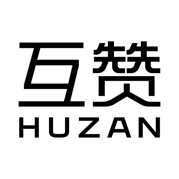 互赞网配置的正确步骤是什么?互赞网配置如何避免常见问题 第1张 互赞网配置的正确步骤是什么?互赞网配置如何避免常见问题 第1张