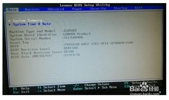 x621配置怎么设置?, x621配置如何设置 第3张 x621配置怎么设置?, x621配置如何设置 第3张