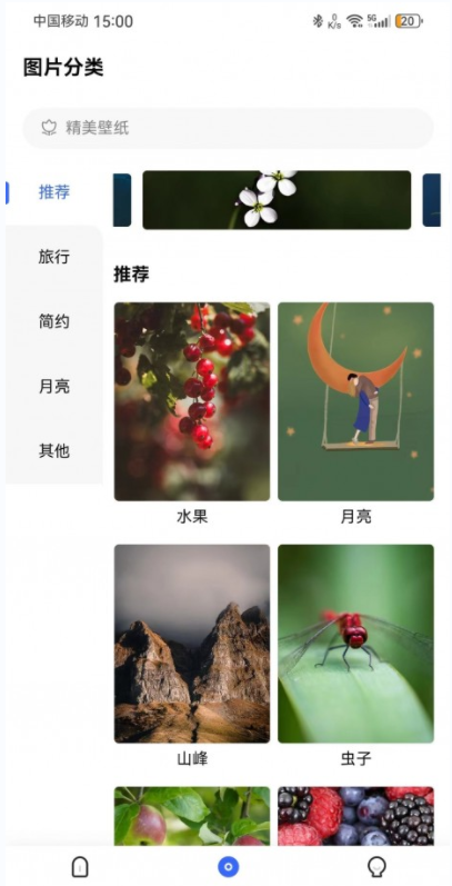 赣州图像搜索怎么用,有哪些免费好用的工具? 第1张 赣州图像搜索怎么用,有哪些免费好用的工具? 第1张