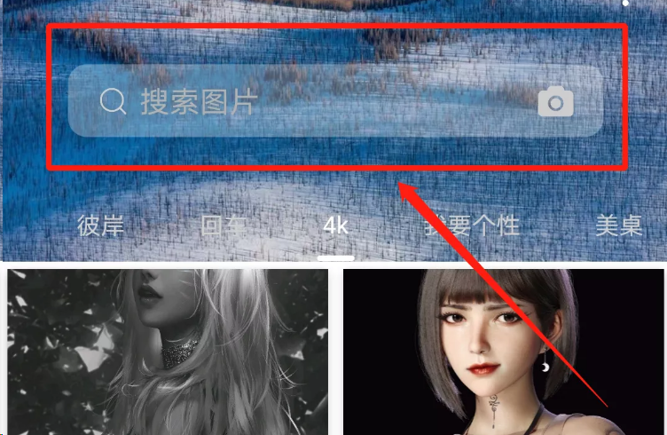 赣州图像搜索怎么用,有哪些免费好用的工具? 第2张 赣州图像搜索怎么用,有哪些免费好用的工具? 第2张