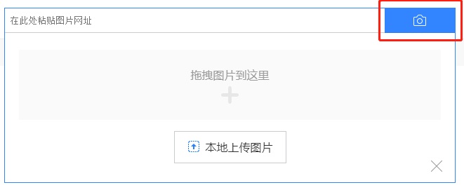 赣州图像搜索怎么用,有哪些免费好用的工具? 第3张 赣州图像搜索怎么用,有哪些免费好用的工具? 第3张
