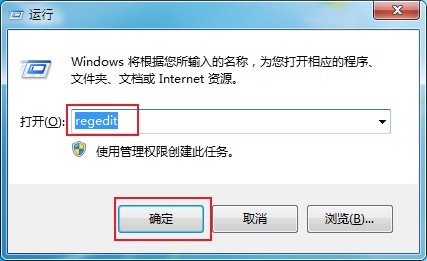 为何我的服务器总是无法成功打开exe文件?原因究竟是什么? 第3张 为何我的服务器总是无法成功打开exe文件?原因究竟是什么? 第3张