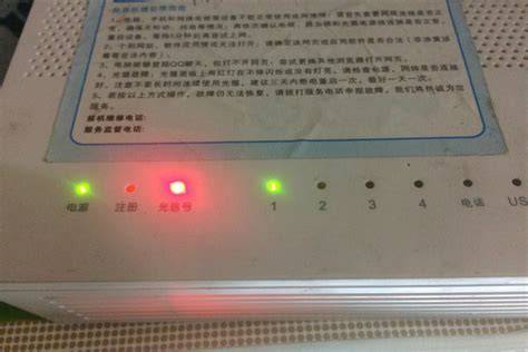 联想服务器黄色感叹号什么意思,如何快速排查故障,运维必看 第2张 联想服务器黄色感叹号什么意思,如何快速排查故障,运维必看 第2张