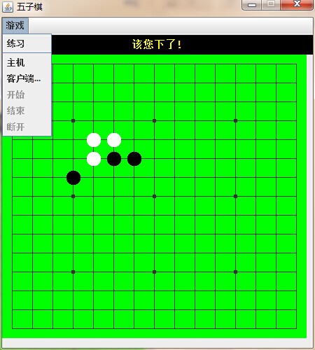 为什么HTML不能直接绘制五子棋子,需要借助JavaScript或CSS技巧? 第2张 为什么HTML不能直接绘制五子棋子,需要借助JavaScript或CSS技巧? 第2张