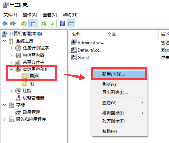 如何合理设置服务器文件夹权限,保障数据安全与访问控制? 第2张 如何合理设置服务器文件夹权限,保障数据安全与访问控制? 第2张