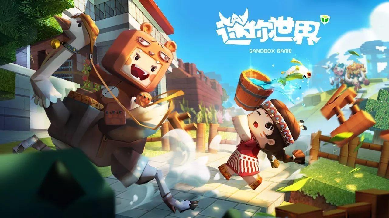 迷你玩家什么时候炸了ice服务器,迷你世界冰服务器被炸事件时间 第2张 迷你玩家什么时候炸了ice服务器,迷你世界冰服务器被炸事件时间 第2张