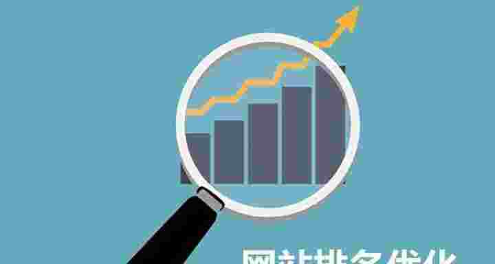 对域名进行优化有哪些技巧？，域名优化后网站收录会变快吗？