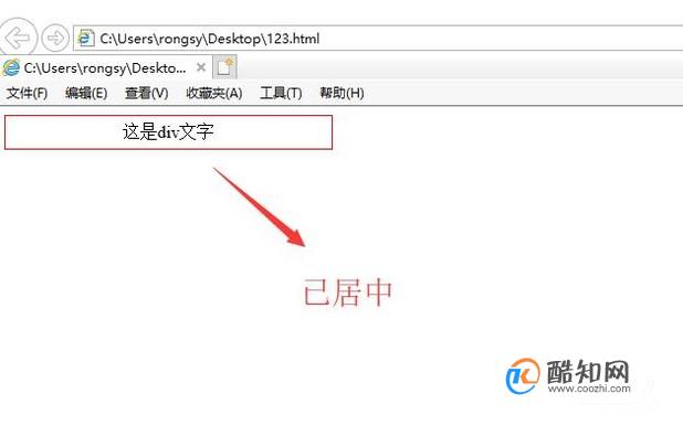 HTML中实现中文字符居中的最佳方法是什么? 第1张 HTML中实现中文字符居中的最佳方法是什么? 第1张