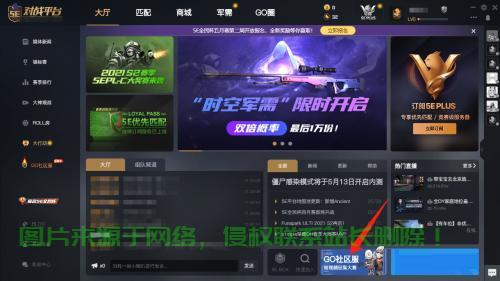绝地求生为什么没有5e服务器,5e服务器怎么进 第1张 绝地求生为什么没有5e服务器,5e服务器怎么进 第1张