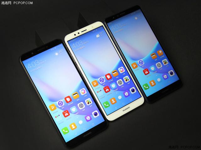 畅享8参数配置性能怎么样?,畅享8参数配置值得购买吗? 第2张 畅享8参数配置性能怎么样?,畅享8参数配置值得购买吗? 第2张