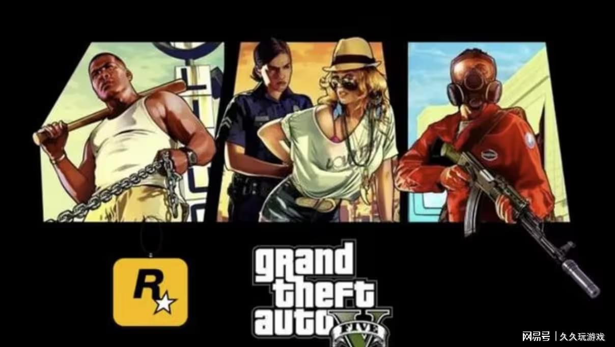 gta服务器出现问题是什么原因,进不去游戏怎么解决 第2张 gta服务器出现问题是什么原因,进不去游戏怎么解决 第2张
