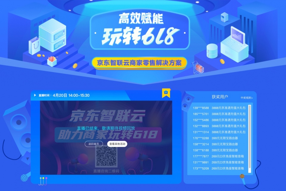 高主频云主机促销活动有哪些,怎么买最划算? 第2张 高主频云主机促销活动有哪些,怎么买最划算? 第2张