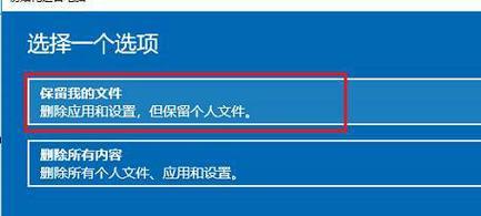 安全解除安全模式,究竟是如何操作的?背后原理是什么? 第1张 安全解除安全模式,究竟是如何操作的?背后原理是什么? 第1张