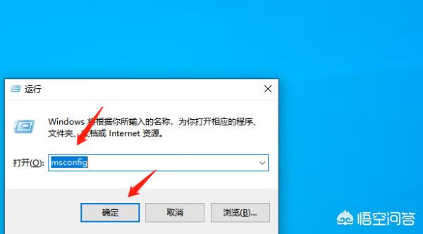 安全解除安全模式,究竟是如何操作的?背后原理是什么? 第2张 安全解除安全模式,究竟是如何操作的?背后原理是什么? 第2张