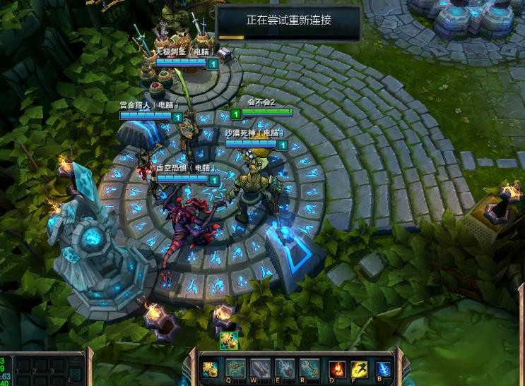 低配置怎么玩lol,低配置电脑玩lol需要什么配置才能流畅 第2张 低配置怎么玩lol,低配置电脑玩lol需要什么配置才能流畅 第2张