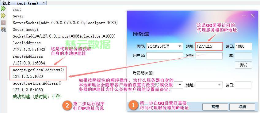 如何准确获取并访问服务器文件的url地址，实现高效文件管理？ 第3张