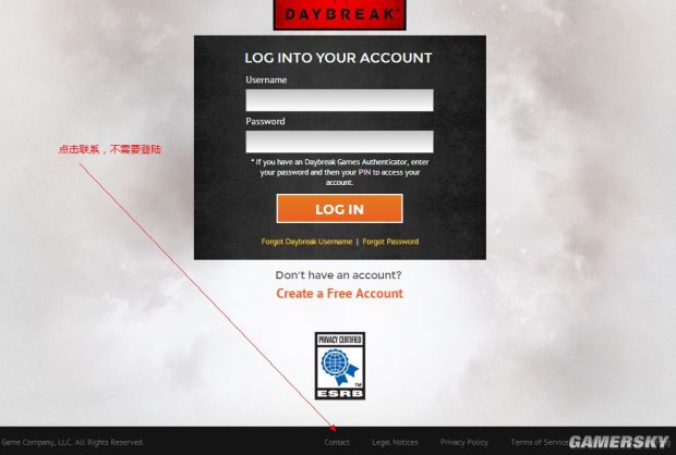 h1z1锁定服务器出错是什么,h1z1服务器连接失败怎么解决 第1张 h1z1锁定服务器出错是什么,h1z1服务器连接失败怎么解决 第1张