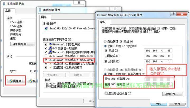 CS1.6服务器端配置中存在哪些常见问题及解决方法? 第1张 CS1.6服务器端配置中存在哪些常见问题及解决方法? 第1张