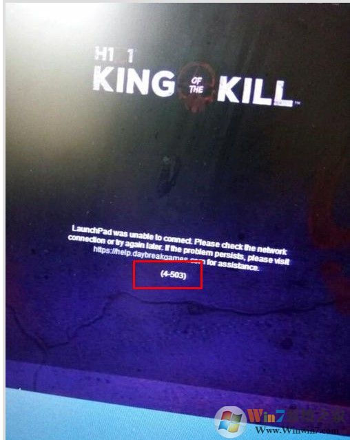 h1z1锁定服务器出错是什么,h1z1服务器连接失败怎么解决 第3张 h1z1锁定服务器出错是什么,h1z1服务器连接失败怎么解决 第3张