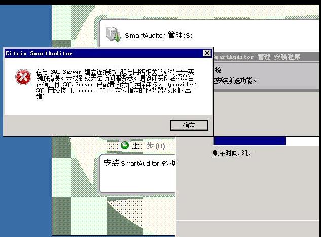 iis服务器应用程序为何突然不可用?紧急排查与解决方案揭秘! 第1张 iis服务器应用程序为何突然不可用?紧急排查与解决方案揭秘! 第1张