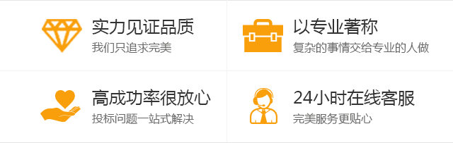域名能退吗,域名注册后不满意可以申请退款吗 第2张 域名能退吗,域名注册后不满意可以申请退款吗 第2张