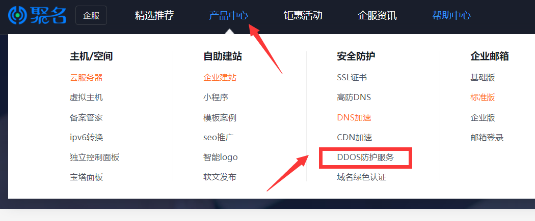 赣州在线分布网页端值不值得买,怎么购买 第3张 赣州在线分布网页端值不值得买,怎么购买 第3张