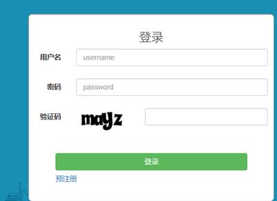 域名用户名密码是什么,域名用户名密码怎么修改 第3张 域名用户名密码是什么,域名用户名密码怎么修改 第3张