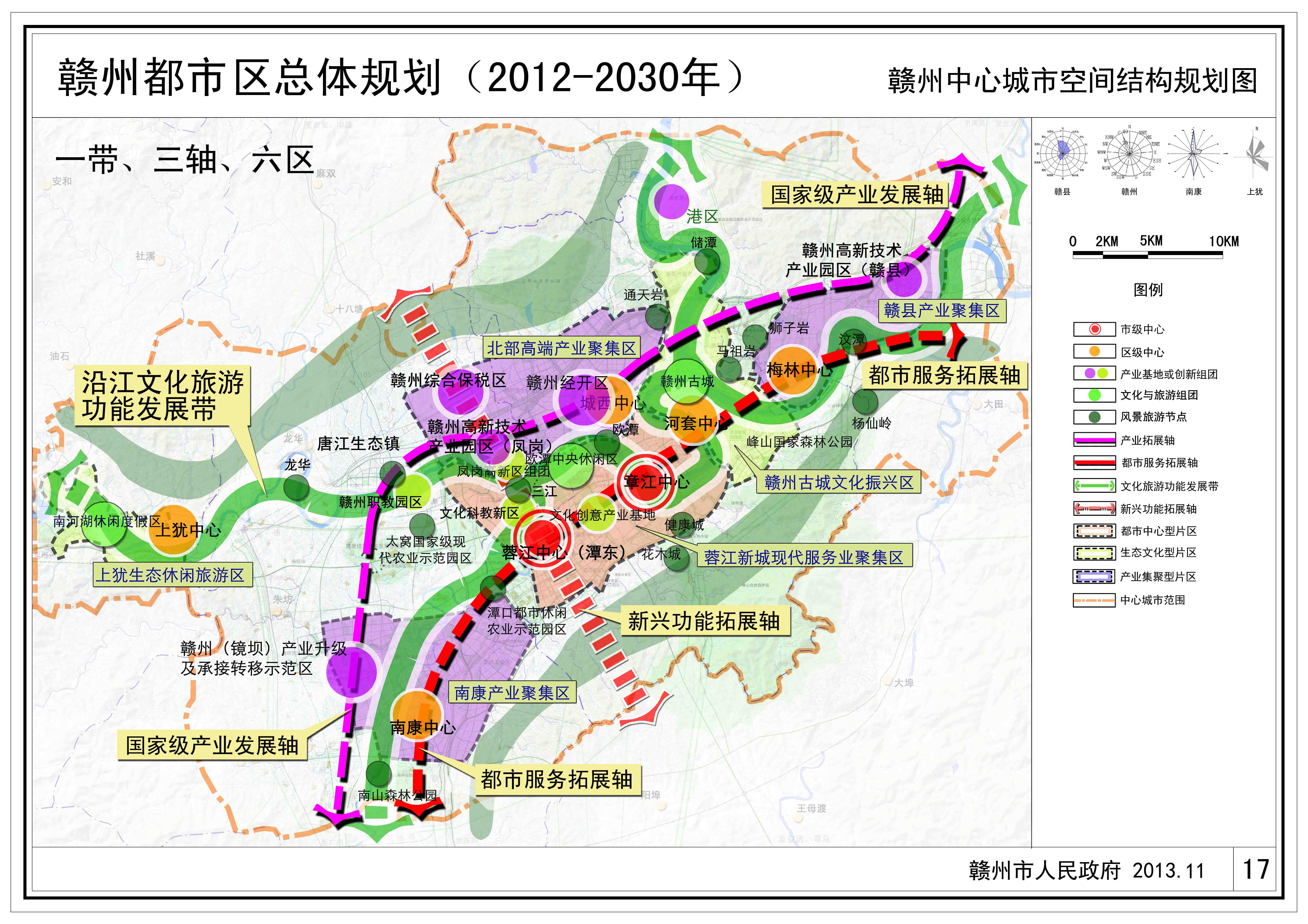 赣州区块链的发展现状与前景如何,应用场景有哪些 第3张 赣州区块链的发展现状与前景如何,应用场景有哪些 第3张