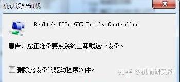 hp服务器更换网卡驱动失败怎么办?hp服务器网卡驱动下载 第2张 hp服务器更换网卡驱动失败怎么办?hp服务器网卡驱动下载 第2张
