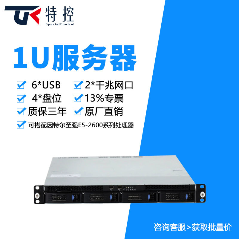 1u服务器搭载独立显卡,性价比如何?市场前景分析 第3张 1u服务器搭载独立显卡,性价比如何?市场前景分析 第3张