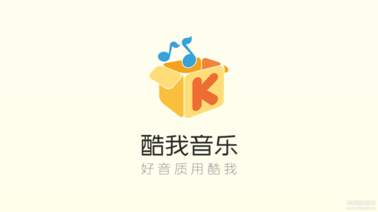 酷我音乐代理服务器为何如此神秘?揭秘其背后作用与影响 第1张 酷我音乐代理服务器为何如此神秘?揭秘其背后作用与影响 第1张