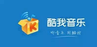 酷我音乐代理服务器为何如此神秘?揭秘其背后作用与影响 第3张 酷我音乐代理服务器为何如此神秘?揭秘其背后作用与影响 第3张