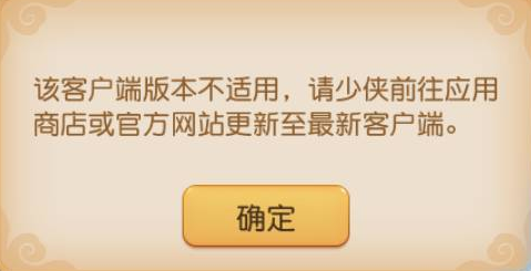 为何梦幻游戏连接代理服务器总是失败?探析故障原因及解决之道! 第3张 为何梦幻游戏连接代理服务器总是失败?探析故障原因及解决之道! 第3张