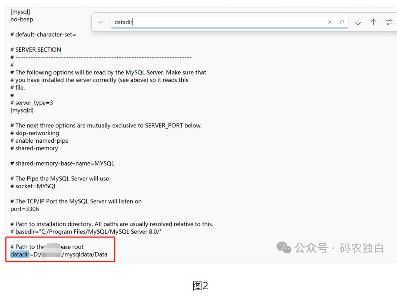 Hive如何切入数据库?Hive连接MySQL数据库教程 第2张 Hive如何切入数据库?Hive连接MySQL数据库教程 第2张